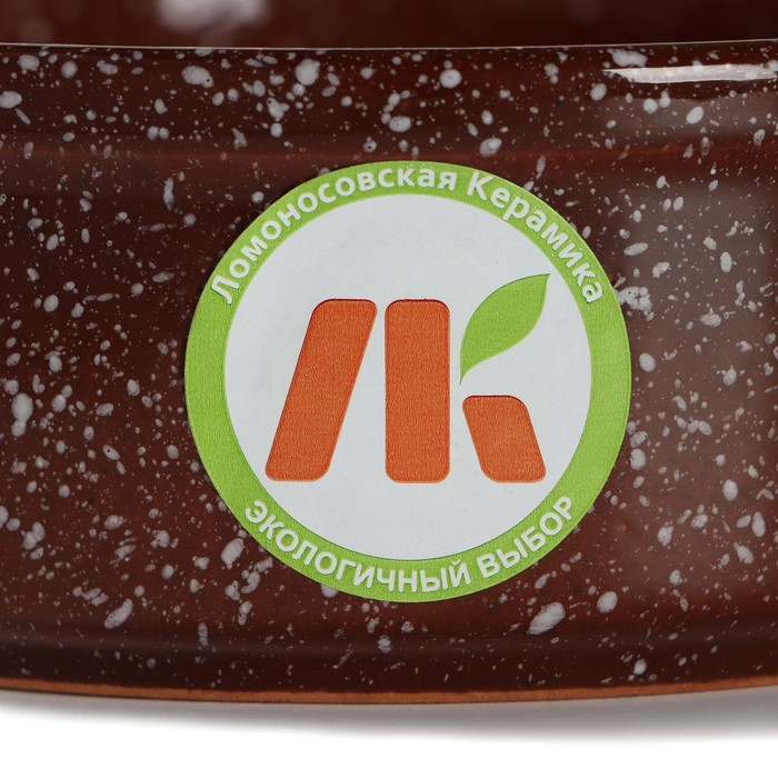 Форма для запекания &laquo;Мрамор коричневый&raquo;, 800 мл