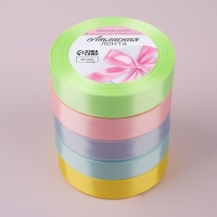 Набор атласных лент &laquo;Нежный&raquo;, 5 шт, размер 1 ленты: 20 мм &times; 23 &plusmn; 1 м