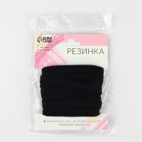 Резинка ажурная бельевая, 10 мм, 10 ± 1 м, цвет чёрный Резинка ажурная бельевая, 10 мм, 10 ± 1 м, цвет чёрный