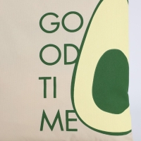 Подарочный набор с шопером и аксессуарами &laquo;Авокадо&raquo;