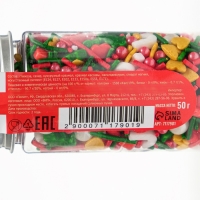 Новый год. Посыпка кондитерская "Рождественское чудо", 50 г