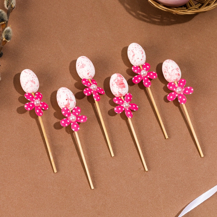 Шпажки яйцо цветочек розовый, набор 6 шт. Шпажки яйцо цветочек розовый, набор 6 шт.
