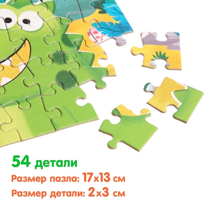 Набор 3 в 1 &laquo;Динозаврик Рекси&raquo;: 3 книги, пазл, мягкая игрушка