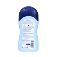 Средство для купания младенцев Bubchen для чувствительной кожи, 400 мл Средство для купания младенцев Bubchen для чувствительной кожи, 400 мл