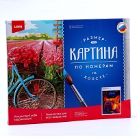 Картина по номерам «Яркий бульдог», холст на подрамнике, 40 × 50 см Картина по номерам «Яркий бульдог», холст на подрамнике, 40 × 50 см