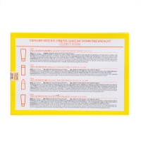 Набор средств Grace Day по уходу за кожей (пенка,тонер,крем,сыворотка), с витаминами Набор средств Grace Day по уходу за кожей (пенка,тонер,крем,сыворотка), с витаминами