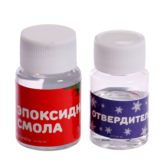 Застывающие фигурки из эпоксидной смолы &laquo;Шар&raquo;