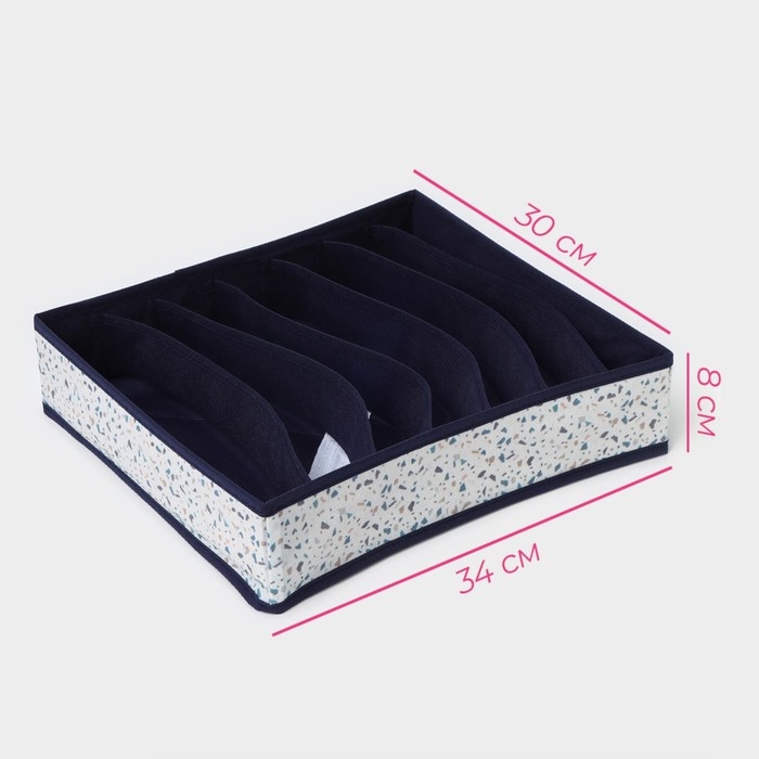 Органайзер для хранения белья Доляна &laquo;Мармелад&raquo;, 7 ячеек, 34&times;30&times;8 см, цвет белый