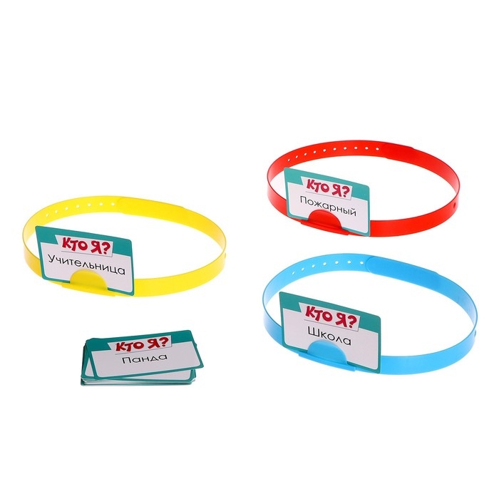 Настольная игра &laquo;Улётный День Рождения!&raquo;, 10в1, от 4 игроков, 5+