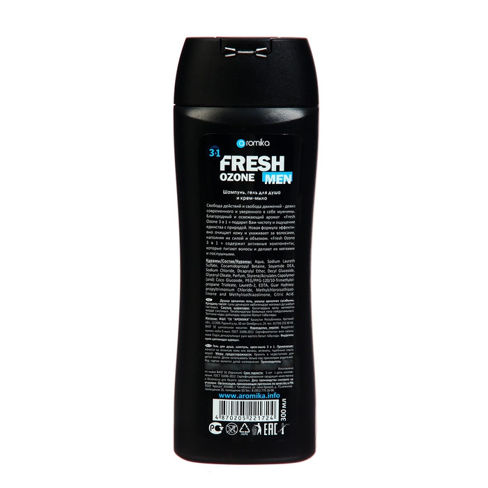 Шампунь для мужчин 3 в 1 FRESH OZONE, 300 мл