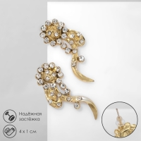 Серьги со стразами &laquo;Цветы&raquo; изгибы, цвет белый в золоте