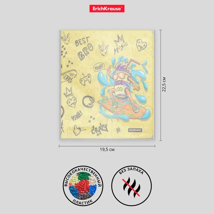 Набор обложек ПП 12 шт, 212 х 347 мм, 80 мкм, ErichKrause "Funny Monsters", для тетрадей и дневников, глянцевая, фиксированные, МИКС с рисунком