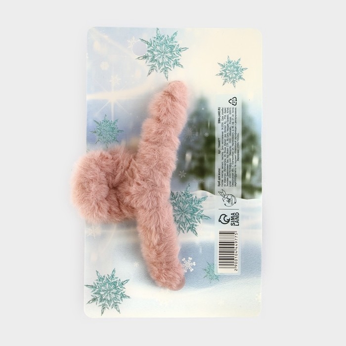 Краб для волос новогодний &laquo;Тебе нежной&raquo;, на Новый год, 3 х 12 см