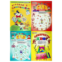 Игровой графический тренажёр &laquo;Игровизор&raquo; с маркером и приложениями