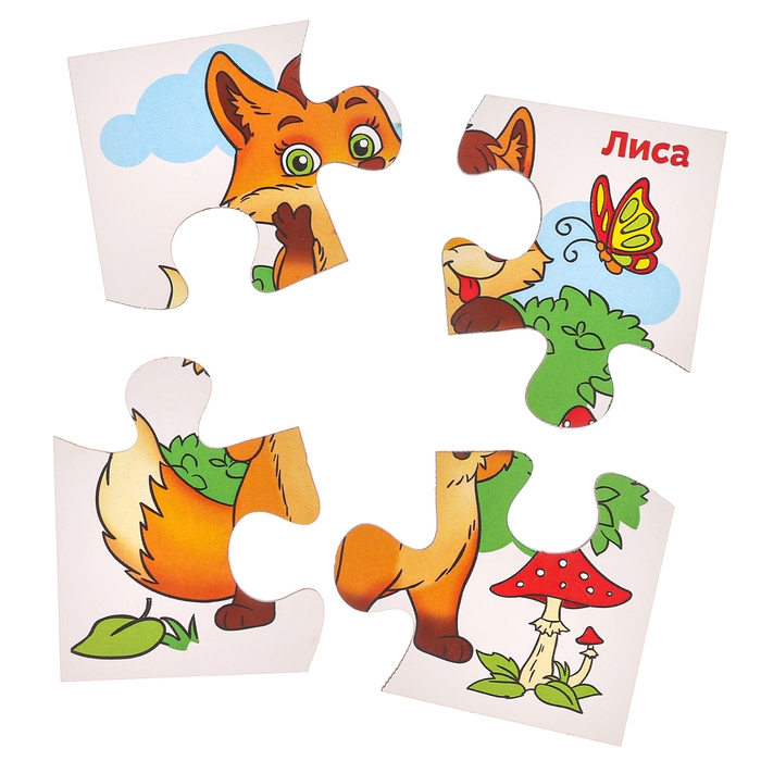 Развивающие пазлы из дерева &laquo;Лесные животные&raquo;
