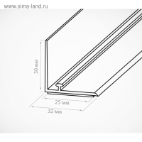 Ограничитель передний пластиковый с Т-профилем и магнитным скотчем, 1000&times;32&times;30 мм, прозрачный