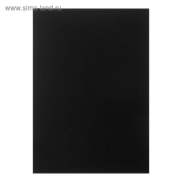 Бумага для пастели А4, deVENTE, набор 20 листов, 160 г/м2, чёрная, в пакете Бумага для пастели А4, deVENTE, набор 20 листов, 160 г/м2, чёрная, в пакете