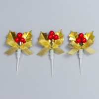 Декор для творчества &laquo; Новогодняя веточка&raquo;, в наборе 3 шт., размер 1 шт. &mdash; 8,5 &times; 4,5 &times; 1,5 см