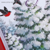 Набор коробок 3 в 1 "Тройка", 21 х 29 х 9 - 18 х 26 х 6 см