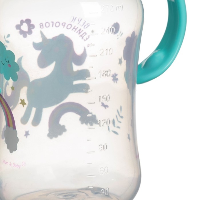 Поильник-непроливайка, мягкий носик, от 9 мес., 270 мл., &laquo;Единорог&raquo;, M&B