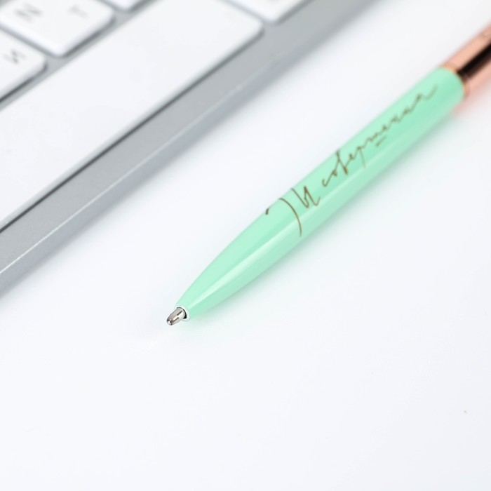 Подарочная ручка &laquo;Цвети от счастья&raquo;, металл, синяя паста, 1 мм