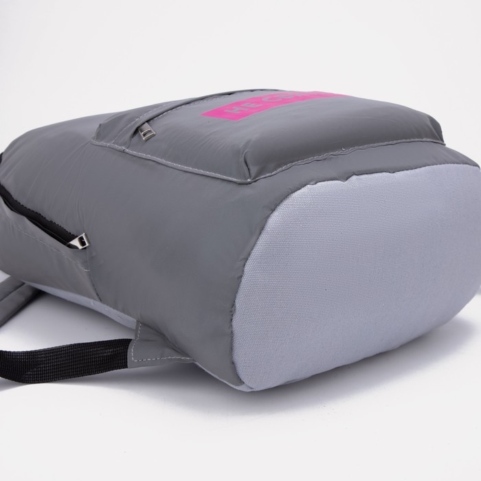 Рюкзак школьный текстильный &laquo;Не святая&raquo;,светоотражающий, 42 х 30 х 12см