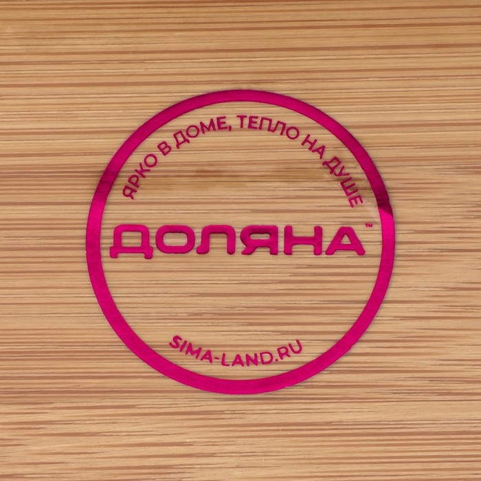 Салфетница Доляна &laquo;Комфорт&raquo;, 12&times;9 см, бамбук