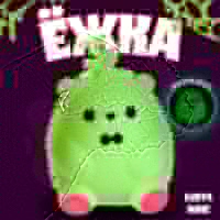 Мяч световой &laquo;Грань&raquo; с пищалкой, цвета МИКС