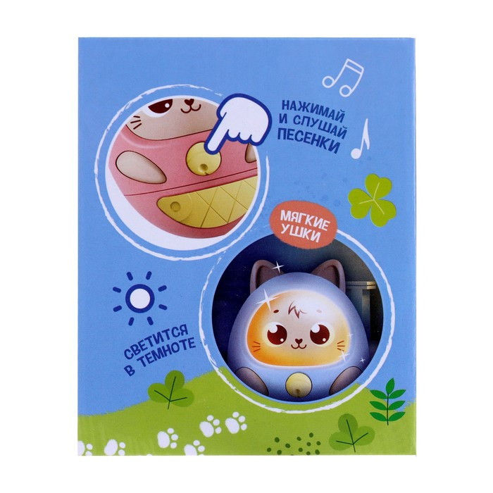 Музыкальная игрушка &laquo;Котик-неваляшка&raquo;, звук, свет, цвет розовый