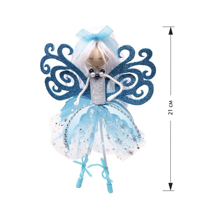 Набор создай куклу &laquo;Сказочная фея&raquo;&raquo;