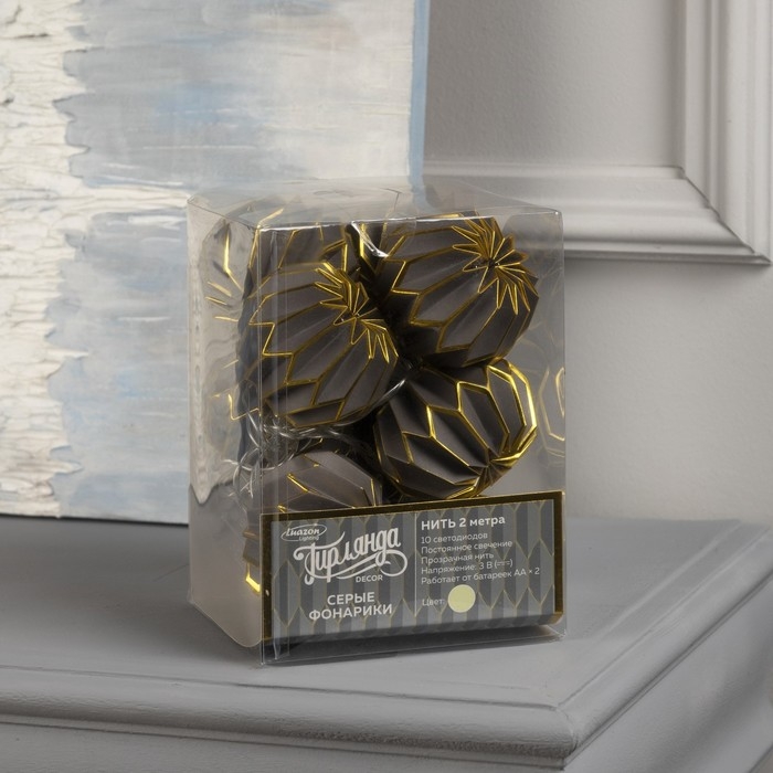 Гирлянда &laquo;Нить&raquo; 2 м с насадками &laquo;Серый фонарик&raquo;, IP20, прозрачная нить, 10 LED, батарейки AAх2 (нет в комплекте), свечение тёплое белое