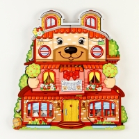 Пазл &laquo;Детский сад для мишек&raquo;