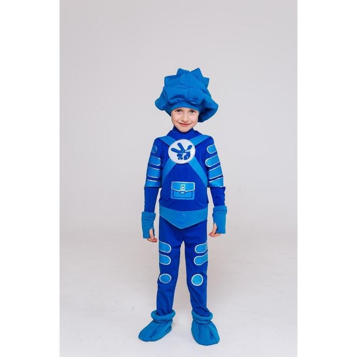 Карнавальный костюм &laquo;Нолик&raquo;, шапка, рубашка, брюки, ботинки, р. 30, рост 116 см