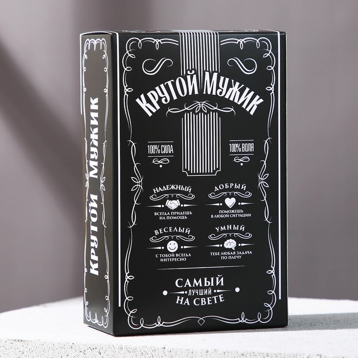 Новогодний подарочный набор косметики &laquo;Крутой мужик&raquo;, гель для душа во флаконе виски 250 мл и ремень, аромат сандала и бергамота, Новый Год