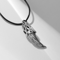 Кулон мужской &laquo;Коготь&raquo; узор, цвет чернёное серебро на чёрном шнурке, 50 см