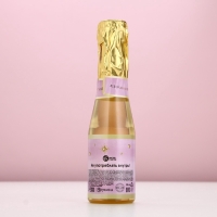 Подарочный набор &laquo;Время сиять&raquo; ЧИСТОЕ СЧАСТЬЕ: гель для душа шампанское 250 мл и бомбочки для ванны 5х40 г