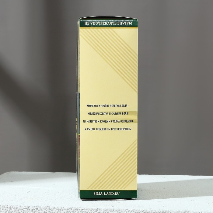 Новогодний подарочный набор косметики &laquo;Настоящему мужику&raquo;, гель для душа во флаконе коньяка 250 мл и мыло для рук, Новый Год