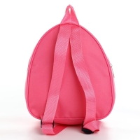 Рюкзак детский для девочки «Анимешницы», 23х20,5 см Рюкзак детский для девочки «Анимешницы», 23х20,5 см