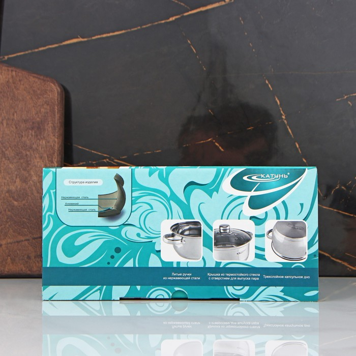 Кастрюля &laquo;Гретта&raquo;, 3.2 л, d=20 см, капсульное дно, индукция