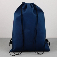 Мешок для обуви &laquo;1 сентября: Happines for you&raquo; нетканное полотно, размер 30 х 40 см