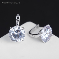 Серьги со стразами &laquo;Большой бриллиант&raquo;, d=1 см, цвет белый в серебре