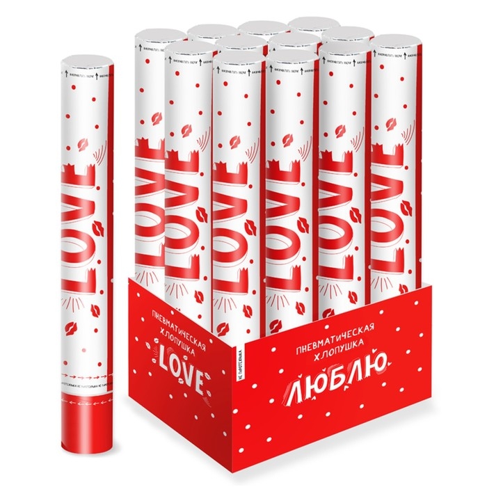 Пневмохлопушка Любовь, Поцелуи фольга, красный 40 см