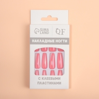 Накладные ногти &laquo;Перламутр&raquo;, 12 шт, с клеевыми пластинами, форма балерина, розовые