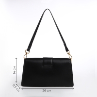 Сумка женская TEXTURA, средний размер, цвет чёрный Сумка женская TEXTURA, средний размер, цвет чёрный