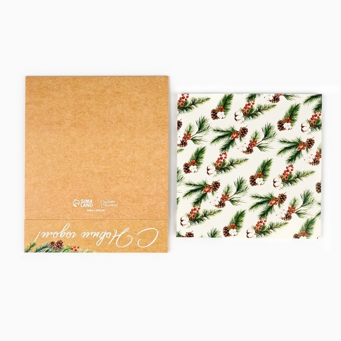 Коробка под 8 конфет и шоколад с ячейками «С Новым годом!», еловые веточки, 18 х 18 х 4 см, Новый год Коробка под 8 конфет и шоколад с ячейками «С Новым годом!», еловые веточки, 18 х 18 х 4 см, Новый год