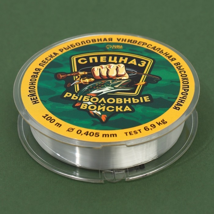 Леска монофильная «Рыболовные войска», 100 м, d=0,405 мм, разрывной вес - 6,9 кг, прозрачная Леска монофильная «Рыболовные войска», 100 м, d=0,405 мм, разрывной вес - 6,9 кг, прозрачная