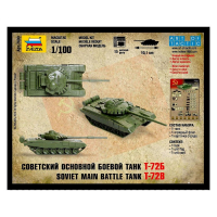 Сборная модель &laquo;Советский основной боевой танк Т-72Б&raquo;, Звезда, 1:100, (7400)