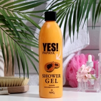 Гель для душа YES &laquo;Папайя&raquo;, 500 мл