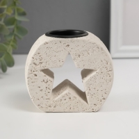 Подсвечник гипс, металл на 1 свечу "Звезда в камне" d=3,8 см 5х9,6х8,5 см