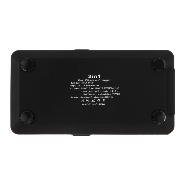Беспроводное зарядное устройство H16, 15 W, складная, чёрная